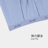 美季美优明筋莫代尔男士平角内裤N456301 商品缩略图2