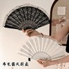 【新中式❗️布艺古风扇子】小巧便携，目常搭配，出行、纳涼、拍照等❗️折扇中国风汉服旗袍蕾丝折叠扇中华小厨娘中华娘 商品缩略图1