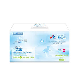 可心柔120抽 （整箱）