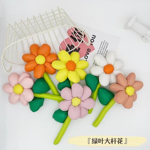 田园风绿叶大花朵混搭色16CM* 3个/包 商品图0