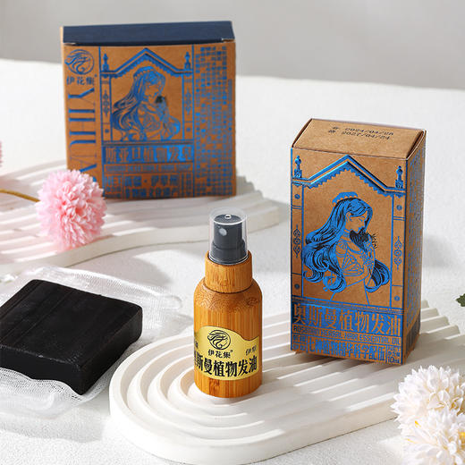 【拼多多禁止售卖】伊花集奥斯曼植物发油 沁润发丝 商品图4