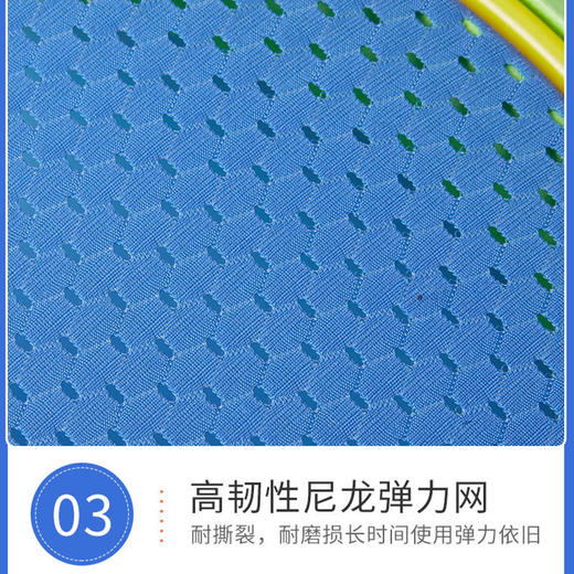 趣游帮   户外多功能娱乐亲子套装（4件套）   QY-608 商品图4