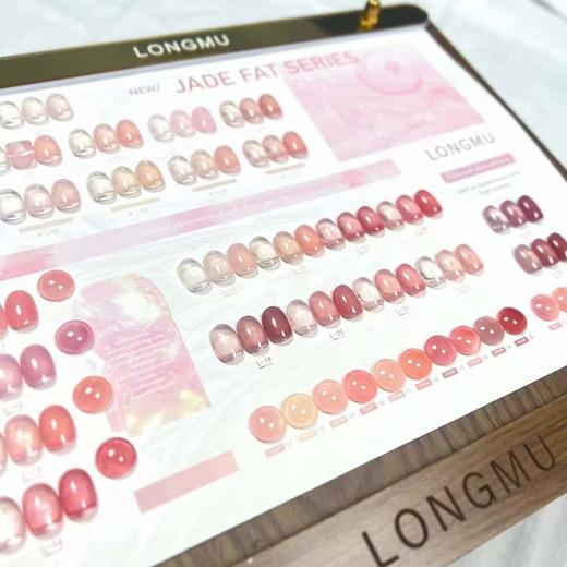 24色肌肤裸透 商品图3