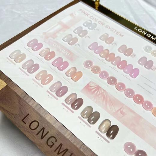 24色baby透色 商品图4