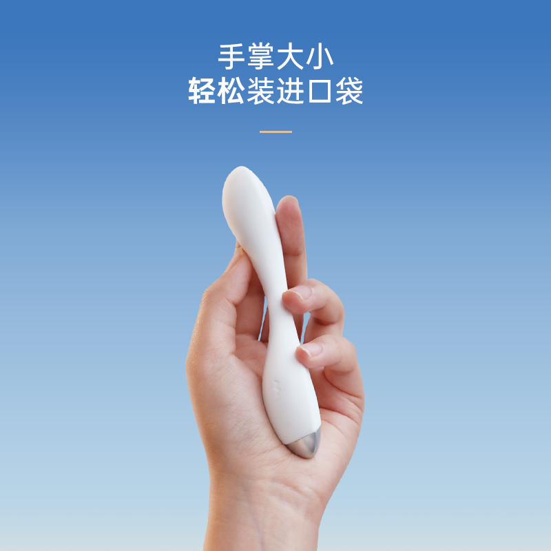 【点潮笔】Cachito 凌驾探春  —APP控制，大牌经典，新手友好，异地远程