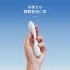 【点潮笔】Cachito 凌驾探春  —APP控制，大牌经典，新手友好，异地远程 商品缩略图0