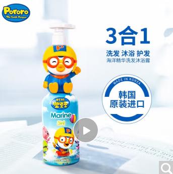 pororo洗护沐浴三合一（带玩具） 商品图0
