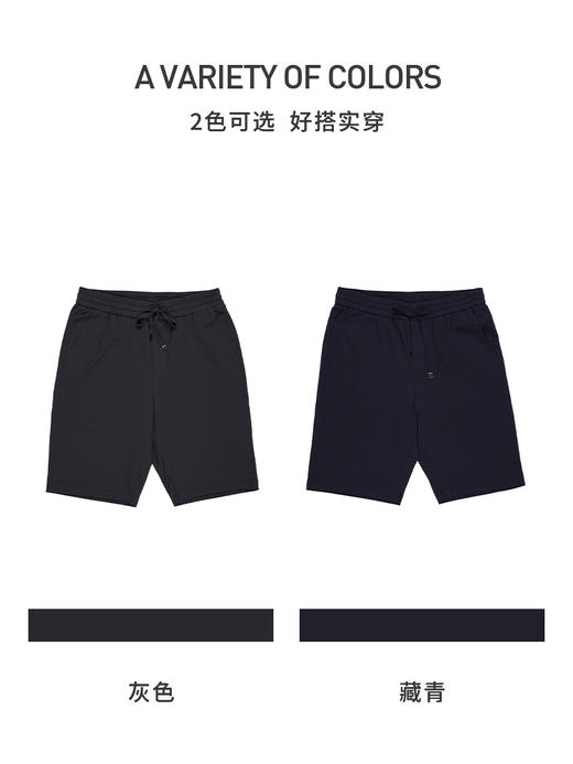 callisto藏青棉混纺休闲短裤 STSPW068T 商品图1