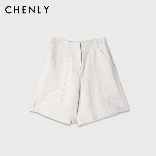 不退不换！尘衣｜法国进口精梳亚麻背心套装 商品图4