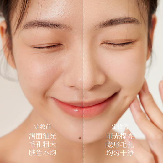 【微商城】【新品】三色散粉定妆持久控油定妆防水不脱妆提亮肤色油皮干皮 商品图1