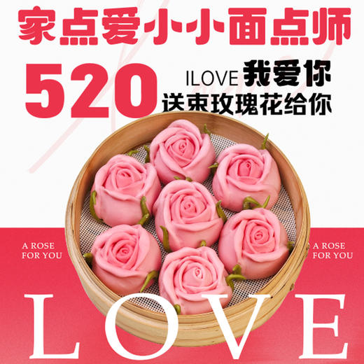 活动报名费 商品图0