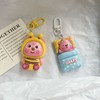 <有书独家>【甜美可爱！Loopy立体钥匙扣】甜美少女闺蜜情侣，可爱萌物海鲤立体变装钥匙扣，学生书包挂件配饰挂饰Y 商品缩略图2