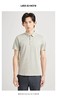 4F【利郎】Lessismore 品质商务高阶短T（时尚POLO）-绿色 商品缩略图0