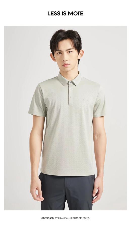 4F【利郎】Lessismore 品质商务高阶短T（时尚POLO）-绿色 商品图0