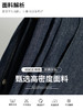 【618提前购】臣禾 藏青老爹裤【梨型身材福音】JZ242060258 现货 商品缩略图2
