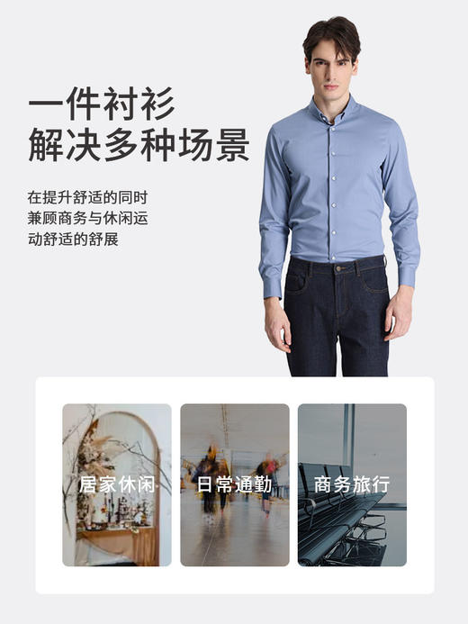 callisto蓝色粘纤混纺长袖衬衫 STSTL022C 商品图4