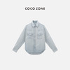 COCO ZONE “海伦衬衫”休闲翻领单排扣衬衫百搭长袖上衣CC1B1241 商品缩略图0