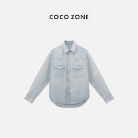 COCO ZONE “海伦衬衫”休闲翻领单排扣衬衫百搭长袖上衣CC1B1241
