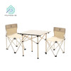 普瑞哥   折叠桌椅组合三件套   PU-HZY03-01 商品缩略图1