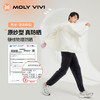 MOLY VIVI魔力薇薇 防晒衣 凉感轻盈 360°全方位防晒 男女款 商品缩略图2