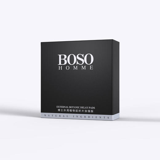 倍爱力延时湿巾 男用延时印度神油 成人情趣用品加强版12片/盒 商品图1