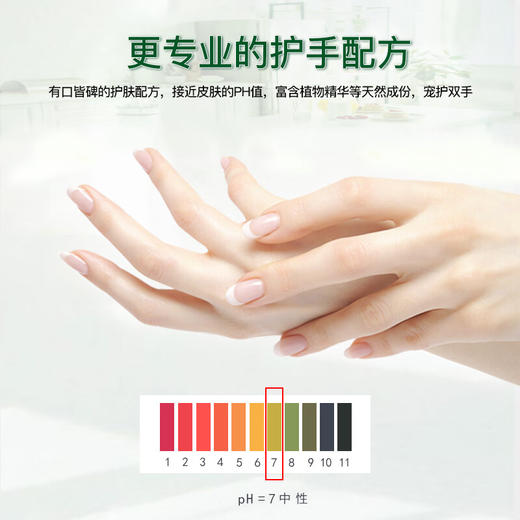 【3瓶装】ROCKET火箭石碱果蔬餐具清洁剂去油污洗洁精600ml/瓶(青柠香/香橙味/西柚香/苹果香) 商品图3