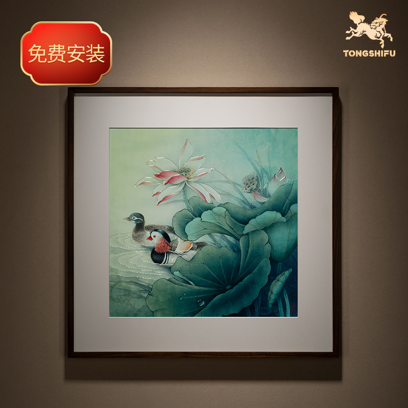 铜师傅 手工錾刻 铜雕画《鸳鸯荷花》客厅玄关画沙发背景墙装饰画