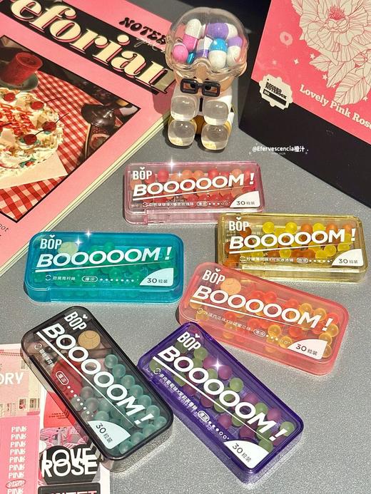 BOP 波普专研口香爆珠 商品图3