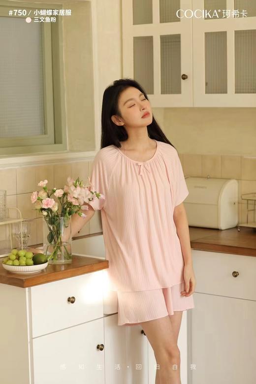 【YW】无忧购夏日温柔小清新宽松舒适人棉小蝴蝶结家居服套装750 商品图4