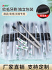 酒店宾馆一次性牙刷洗漱用品独立包装软毛带牙膏家用待客牙具套装 商品缩略图0