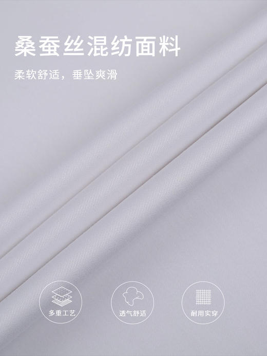 callisto白色桑蚕丝混纺长袖衬衫 STSTL003C 商品图3