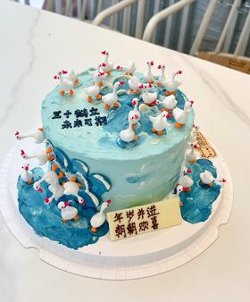 三十而立 特别定制款 