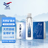 大秦之水矿泉水500ml/瓶*24 商品缩略图1