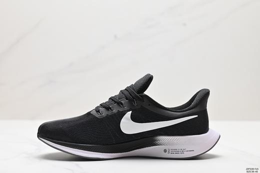 耐克Nike Zoom Pegasus Turbo 35休闲运动跑步鞋AJ4114-305男女鞋 商品图2