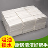 厂家直销商用擦手纸批发抽纸整箱酒店纸巾大包吸水吸油加厚卫生纸 商品缩略图4