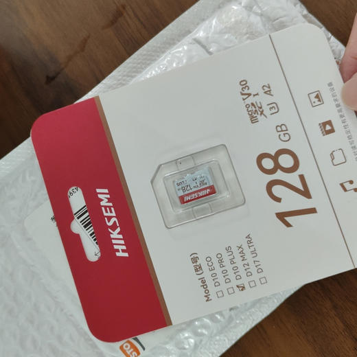 监控内存卡 商品图0