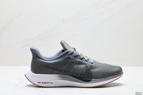 耐克Nike Zoom Pegasus Turbo 35休闲运动跑步鞋AJ4114-305男女鞋