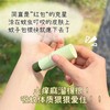 【拍1发4 宝宝可用！紫草叮叮棒！ 】赶走蚊zhi痒两不误！深山紫草膏赶走叮咬红包！清清凉凉 痒痒轻轻一抹，安全不ci激！提神醒脑-LC17XP08 商品缩略图3