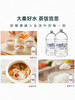大秦之水泡茶水10L/桶*2 商品缩略图4