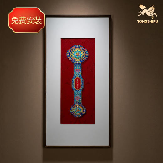 铜师傅 手工錾刻 铜雕画《如意》客厅玄关画沙发背景墙装饰画 商品图1