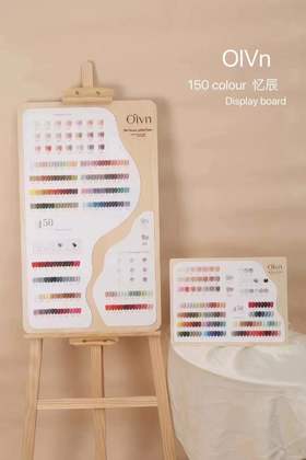150色忆辰-系列