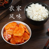 【湖北特产❗️农家地道香辣洋姜】酱洋姜风味多样吃法清脆可口白，嫩脆甜洋姜农家腌制泡菜酱菜下饭菜洋姜QQ 商品缩略图2