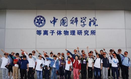 【合肥】深度访问中科大！探访蔚来、科大讯飞总部，领略AI前沿科技， 体验AI“黑科技”！10岁起报！ 商品图2