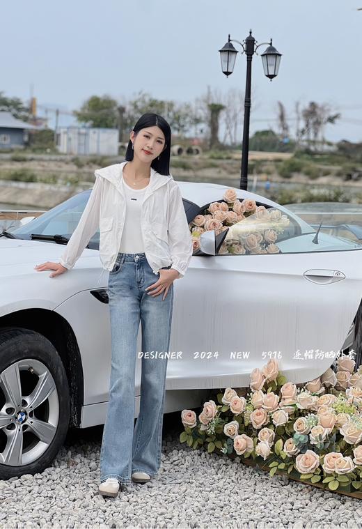 4BSR235976#连帽外套 商品图0