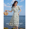 【专属特价】熙世界一片围裹式系带收腰气质碎花连衣裙夏季新款V领茶歇裙子 商品缩略图1