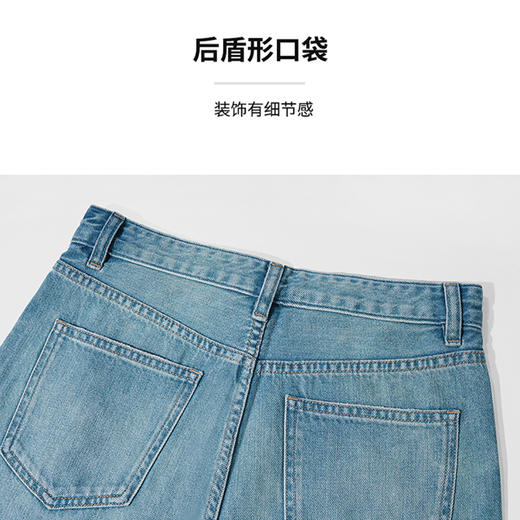 DENYBULES高腰窄版天丝直筒裤 商品图3