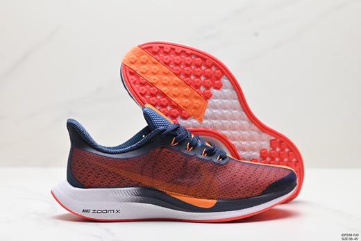 耐克Nike Zoom Pegasus Turbo 35休闲运动跑步鞋AJ4114-305男女鞋 商品图4