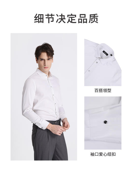 callisto白色桑蚕丝混纺长袖衬衫 STSTL003C 商品图2