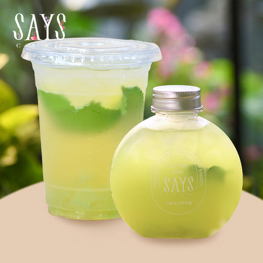 接骨木花饮 商品图0