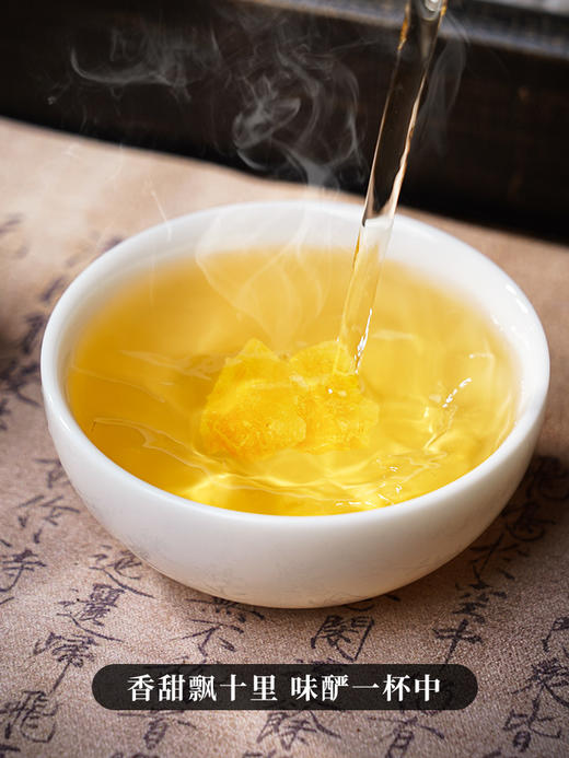 【茶祖香竹箐】茶界种话 行家收藏之选 香甜飘十里 味酣一杯中 普洱茶生茶 357克/饼 拍5发6拍20发25 商品图9